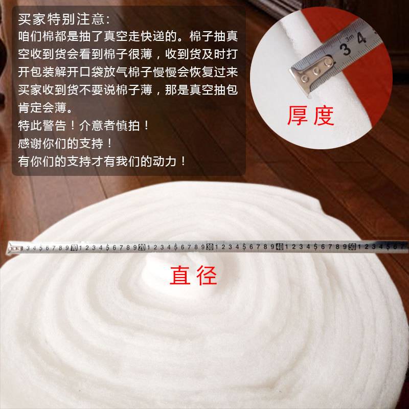 初效烤漆房进风口过滤棉 汽车烤房封口棉 喷烤漆房进风棉1米*20