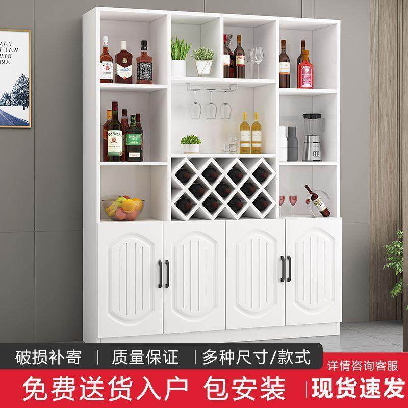 简约木质酒柜家用客厅靠墙多功能屏风隔断柜玄关柜进门储物柜带门