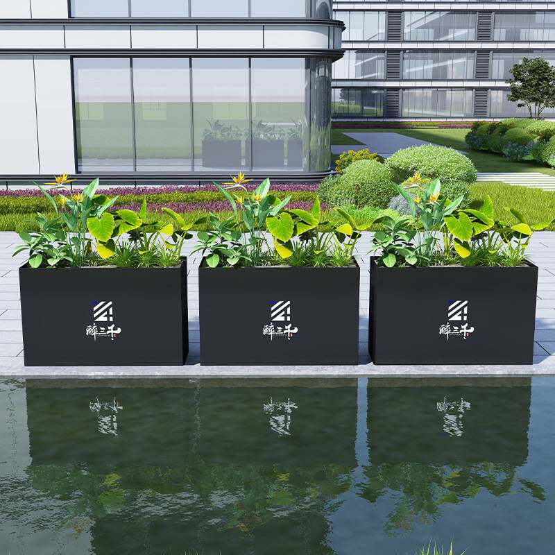户外不锈钢花箱花盆大号种植箱简约时尚铁艺花槽组合市政庭院外摆