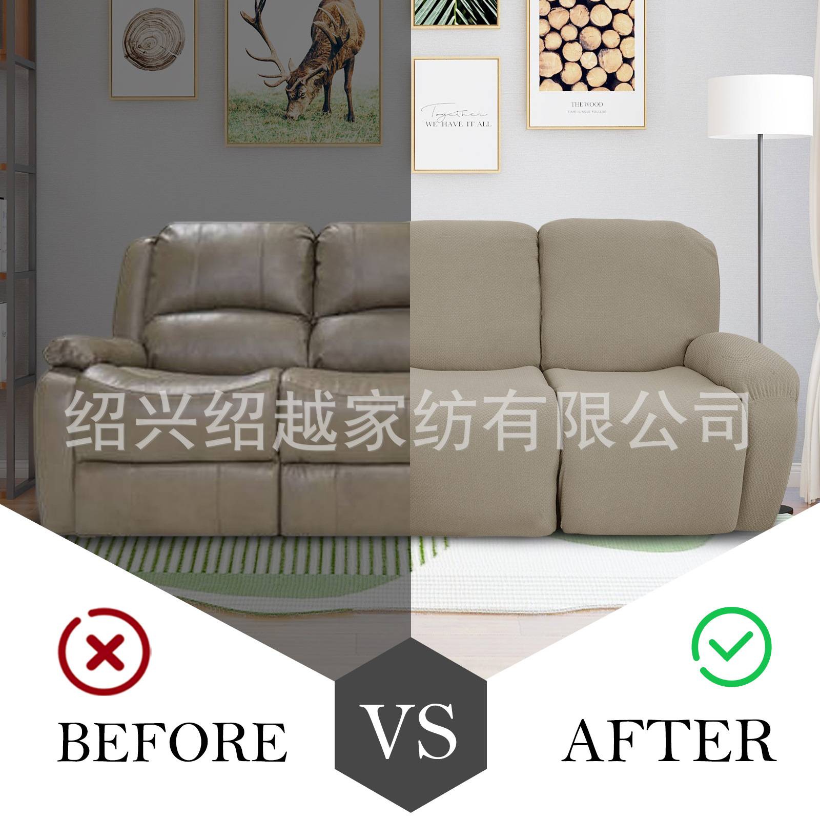 源头厂家 亚马逊跨境弹力加厚全包按摩椅套提花布艺沙发躺椅罩