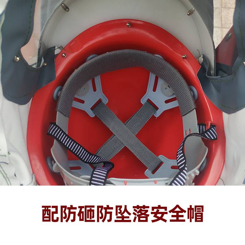 上海花护1083耐酸碱面罩 防化学品防飞溅头罩 密封式防护安头套