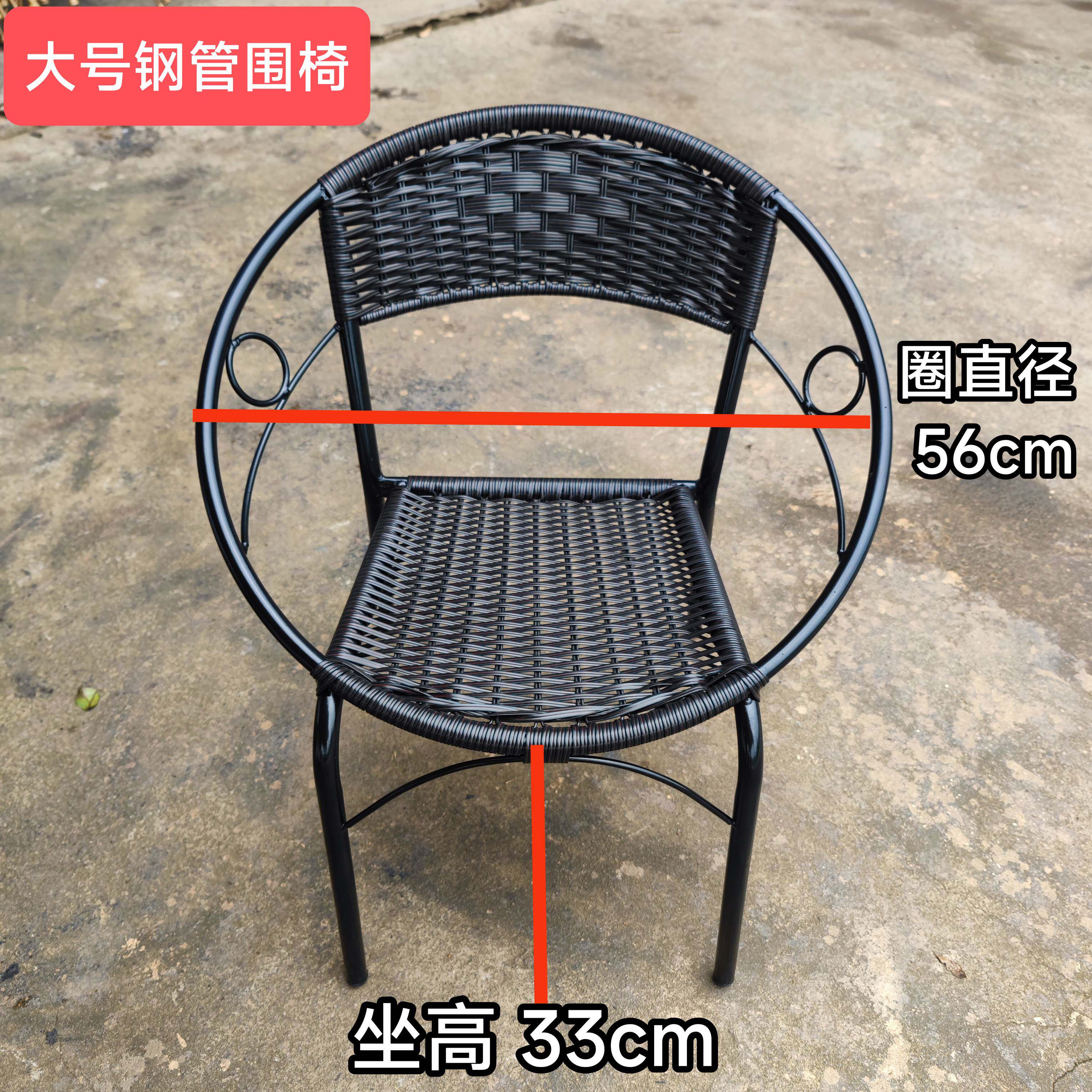 W8新款家用编织藤椅三件套阳台户外庭院桌椅简约休闲单人椅靠背椅