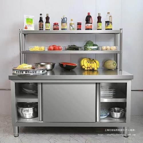 304不锈钢工作台厨房橱柜商用餐饮店桌子家用操作台推拉门置物架