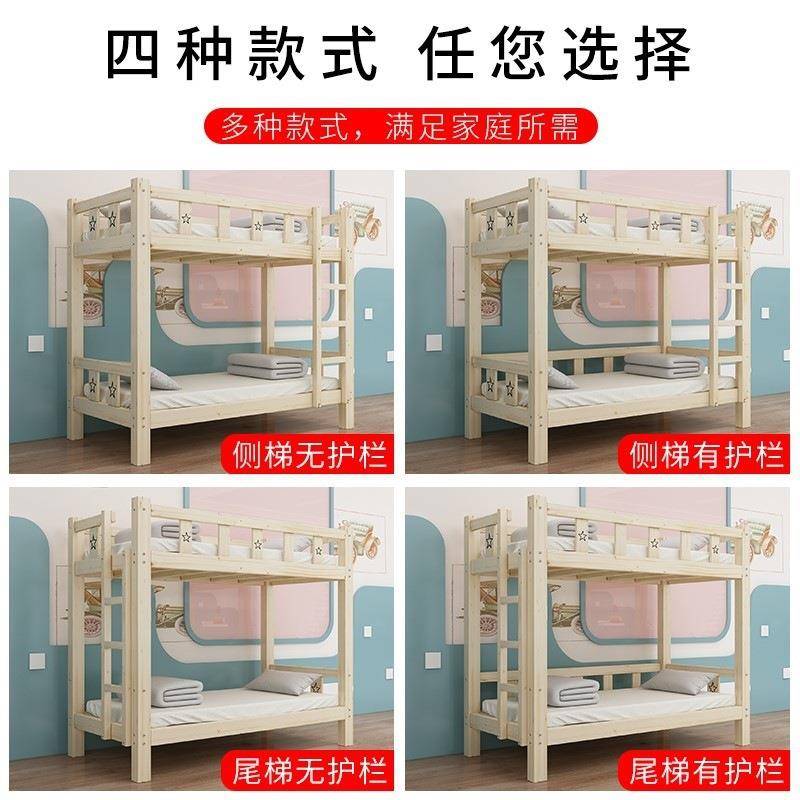 上下铺双床高YIL低幼儿园午睡床儿童实木床层午班休午托管小学生