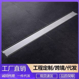 淋浴区浴室长方形地漏800mm排水器加厚304不锈钢酒店浴场别墅地漏