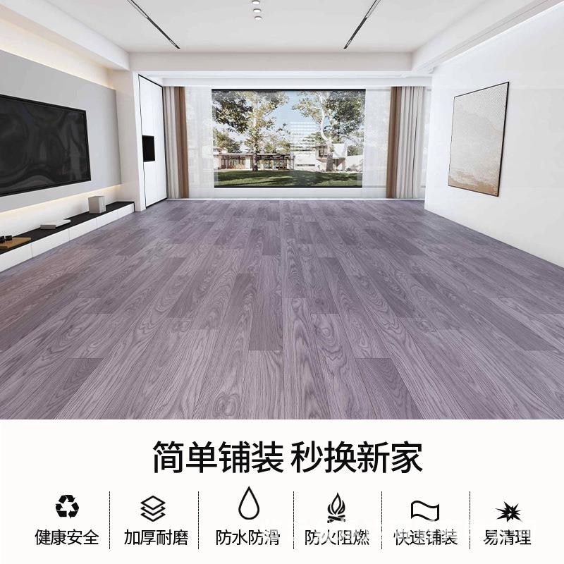 4米超宽加厚耐磨水泥地直接铺用砖防家水PIC地板V革瓷地板贴地垫