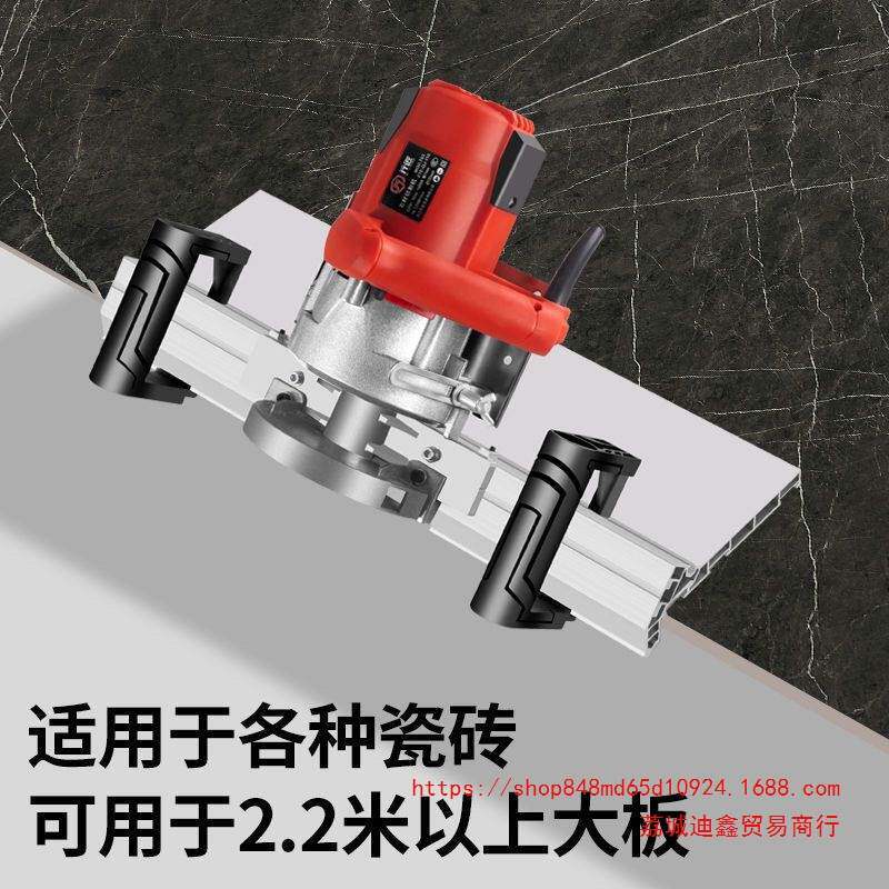 瓷砖倒角器43度小型高精度台式手提式磨边倒角神器机工具其它