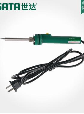 工具电硌铁速热烙铁电骡铁焊罗电罗铁20W快速调温130W03263