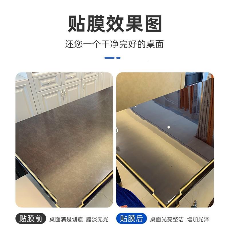 家具D22贴膜桌水子保护膜高透明厨房台面实木耐温桌面贴纸防隔餐