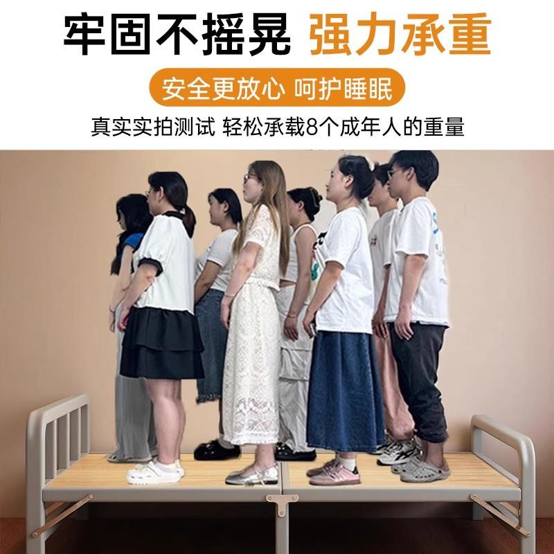 实实用木叠床宿舍SFU单人床成人家结耐用一米二小折床90cm老式硬