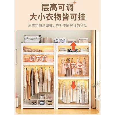 衣家用置物架货架柜简装易NIK组衣开放式卧室挂架家用阳台收纳铁