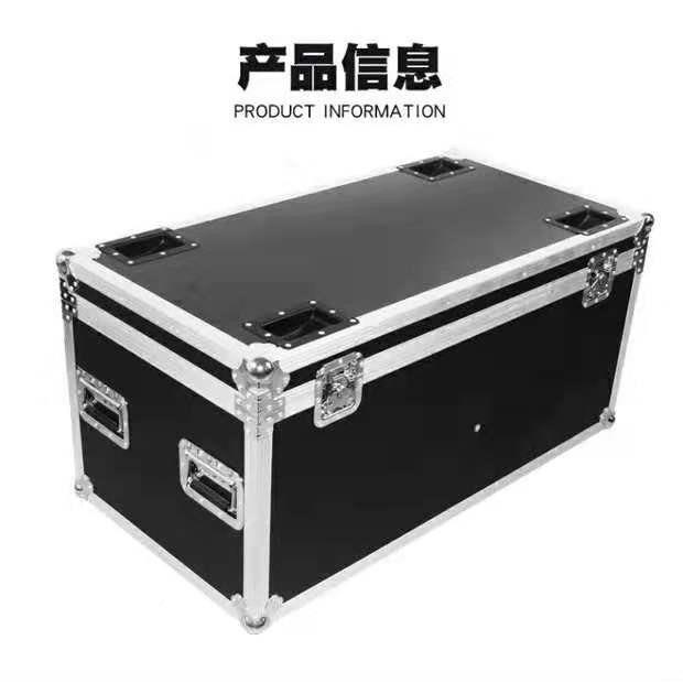 舞台灯光灯航箱演出航空机柜机箱l空箱ed子灯光MWR箱子帕婚庆流动