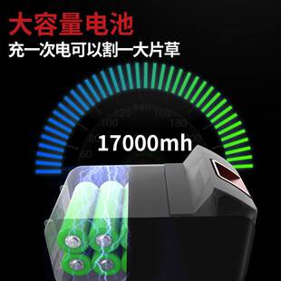 迈越锂电割草机电动除草机小型家用多功能充电打草农用打草机