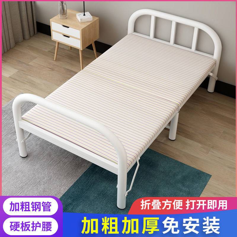 加固加厚折叠床单人床简易床铁床家用双人床儿童床铺工厂一件