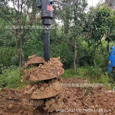 厂家直供 挖掘机改装螺旋钻孔机 光伏打孔 打地基桩打树坑机 出口