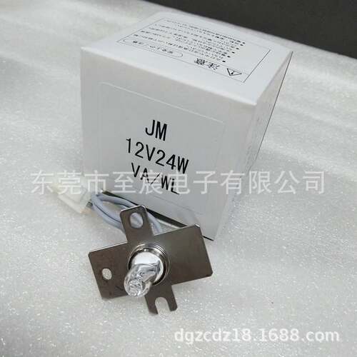 Sysmex希森美康血凝仪光源CS2000i 2000 5100 1300原装12V24W灯泡