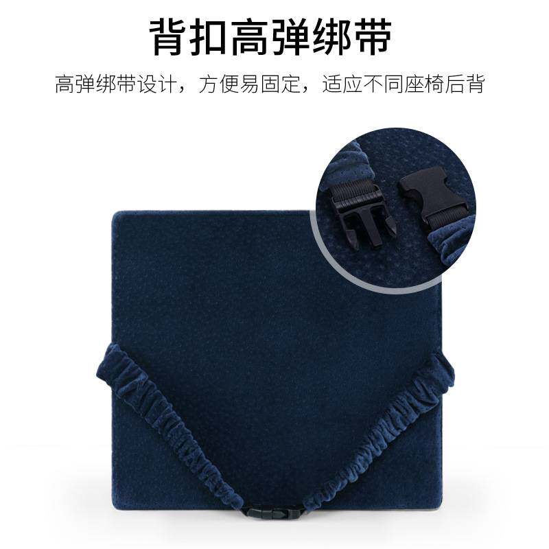 护腰靠垫乳胶办公室腰靠枕汽车椅子抱枕靠背垫孕妇座椅腰垫腰枕