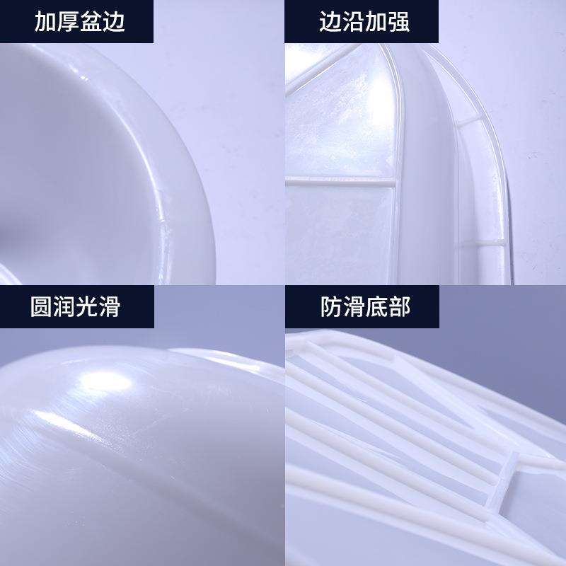 长方形洗衣龙大号家养鱼虾水产用料洗澡524盆塑大人加厚长盆南舟