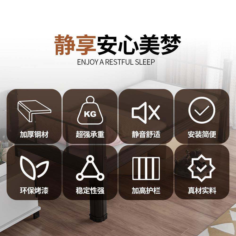 钢制上下床高双人铁上下公铺床员工宿舍双层床校用低GS-628-0学生