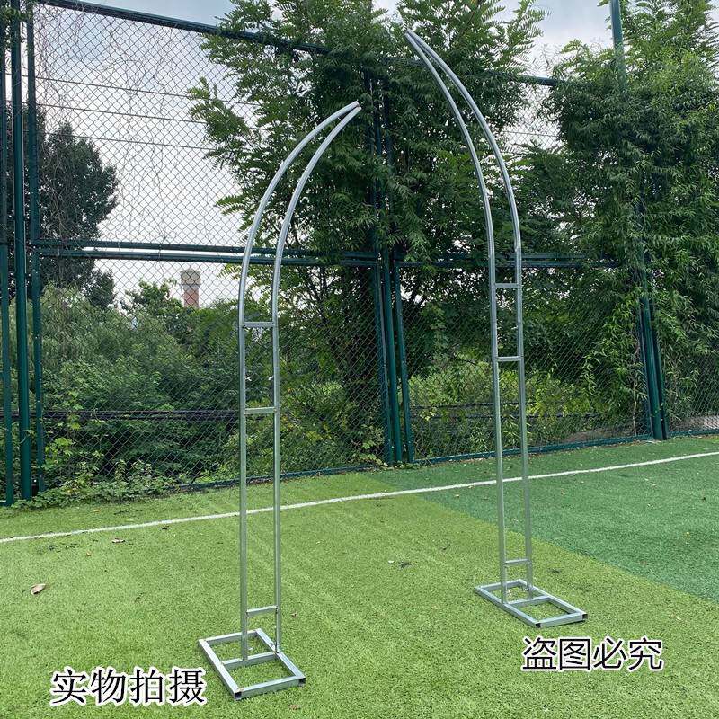 新款牛角羊角拱门铁艺绢花拱门架子弧形户外婚礼花架结婚专用