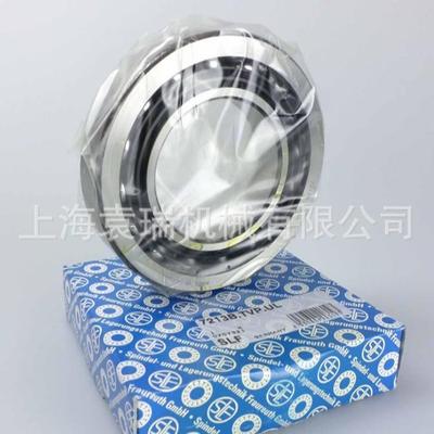 B7212C.T.P4S.K5.UL德国高速高精密P4级轴承