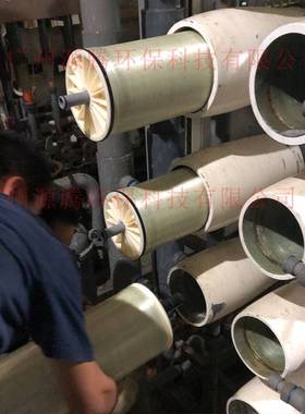 DOW陶氏反渗透膜BW30FR-400/34 净水设备抗污染纯水膜4寸ro滤膜