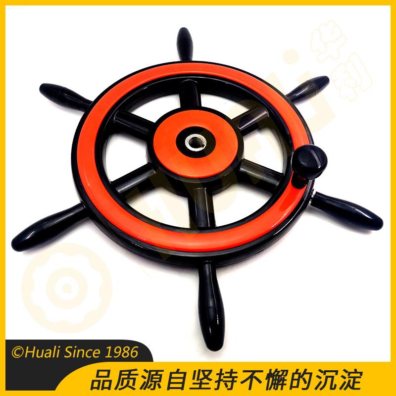 舵舵盘手轮木舵盘OJJ手轮舵机方向盘手轮船舵方向盘轮手轮现胶货