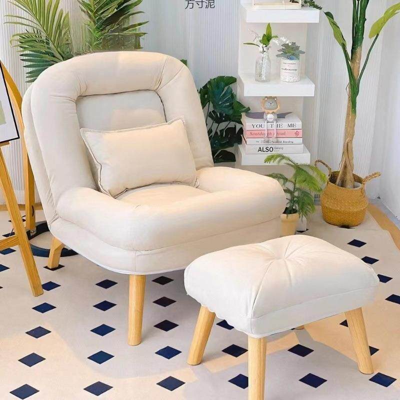 懒人沙发可躺可睡卧室女网红座椅小沙发单人宿舍电脑椅阳台休闲椅