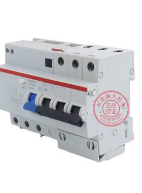 ABB低压开关微型漏电断路器GSH203 AC-C32/0.03;2TAZ222301R2324