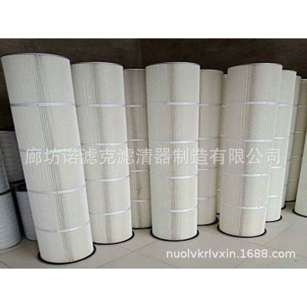 工业除尘滤筒 325*660 钻机除尘滤芯 喷塑喷砂六二快拆滤芯