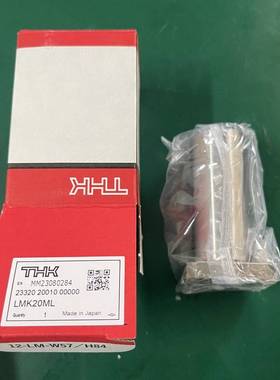 THK支撑座EK4 EK5 EK6 EK8 EK10 EK12 EK15 EK17 EK20 EK25 EK30