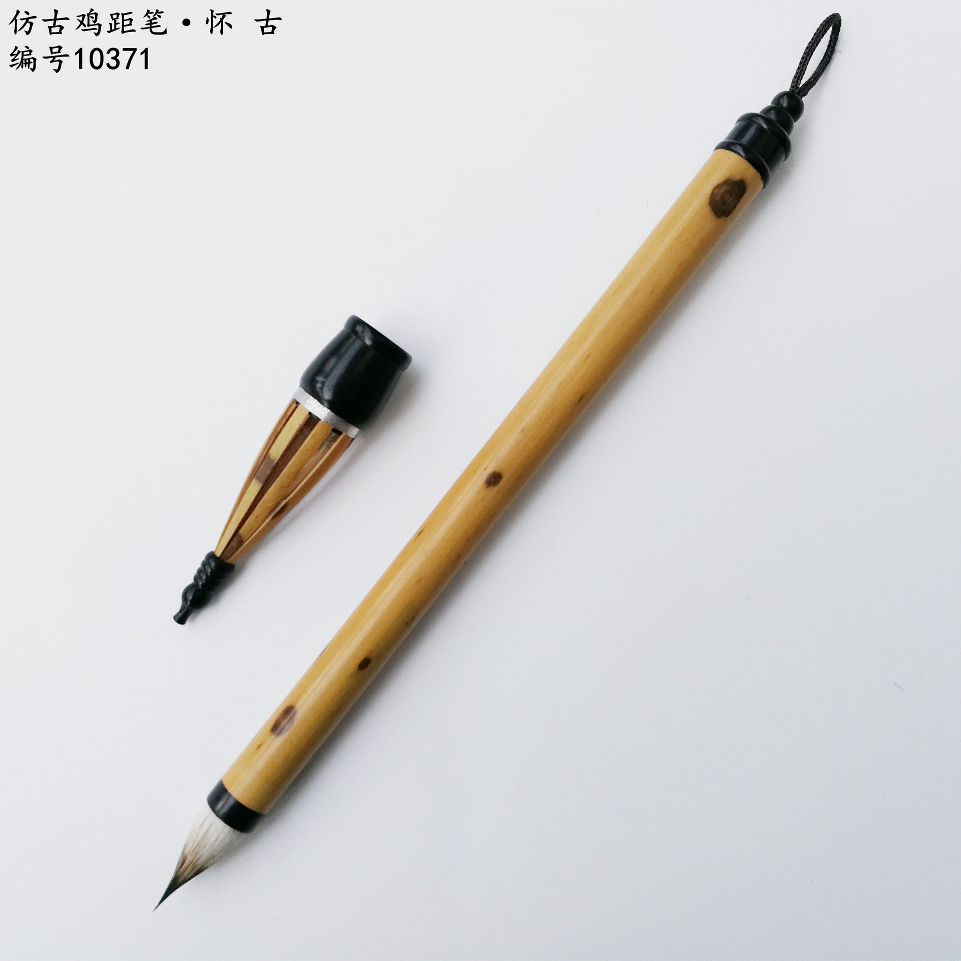 文房毛笔老技师制作纯狼毫加健戴帽湘妃竹杆10371