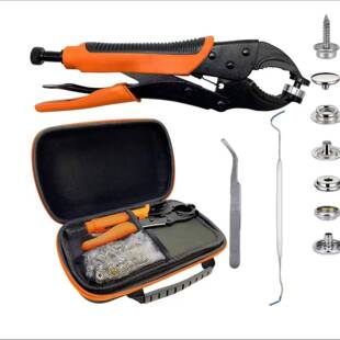 60套不锈钢螺丝大白扣按扣手动小型压力卡扣钳子配纽扣工具包