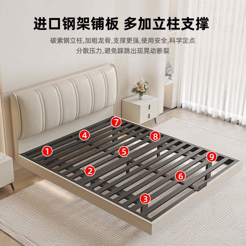 悬浮床主卧双人床轻奢高端1.2m现代简约软床法式奶油悬空外贸