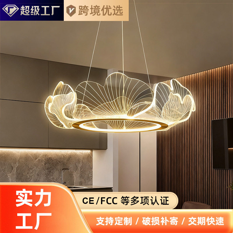 荷花叶艺术吊灯蜡烛现代简约客厅餐厅装饰灯具卧室LED创意灯饰图片