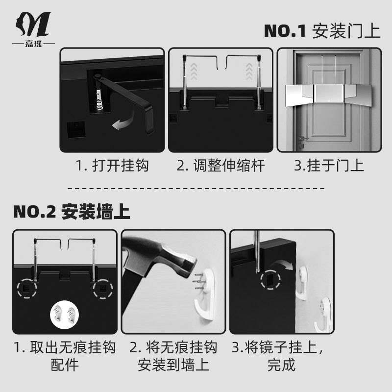壁挂伸缩悬挂剪发自助理发镜发光led三面折叠化妆镜子带灯充电款