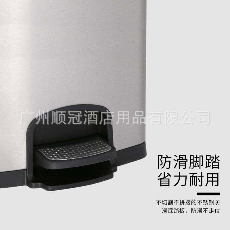 加厚不锈钢方形商务大桶脚踏式 40L酒店卫生间家用厨房大号垃圾桶