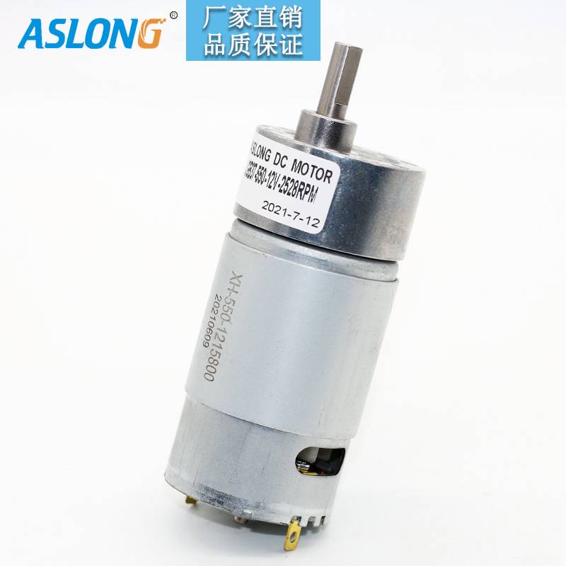 JGB37-550微型直流减速电机 大功率大扭矩12V6V减速马达 工厂直销