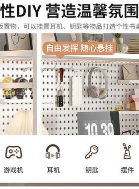 桌面洞洞板铁艺书架桌上置物架储YXM架用宿舍学物生家理简易整收