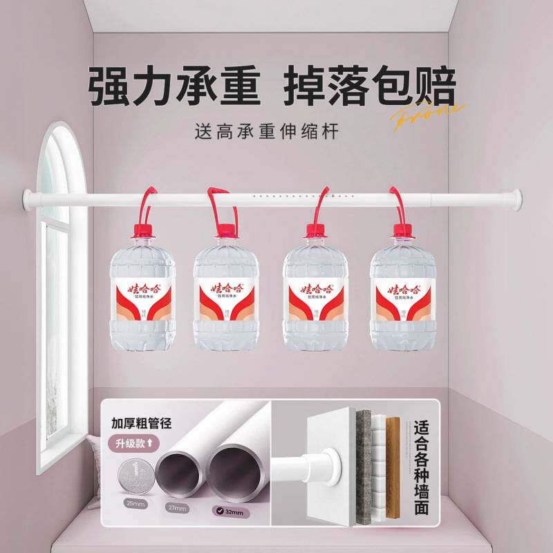 新型遮光窗帘免打孔安装送杆飘窗小窗户短帘女生房间浪漫遮光布新