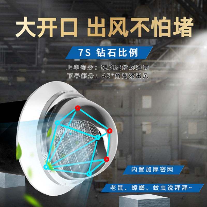 穿墙一体式静音抽风机排气扇窗式壁挂棋牌室新风机系统家用换气扇