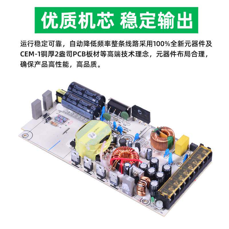 铝壳多路输出电源 5V12V24V三组输出开关电源 工业设备电源厂家
