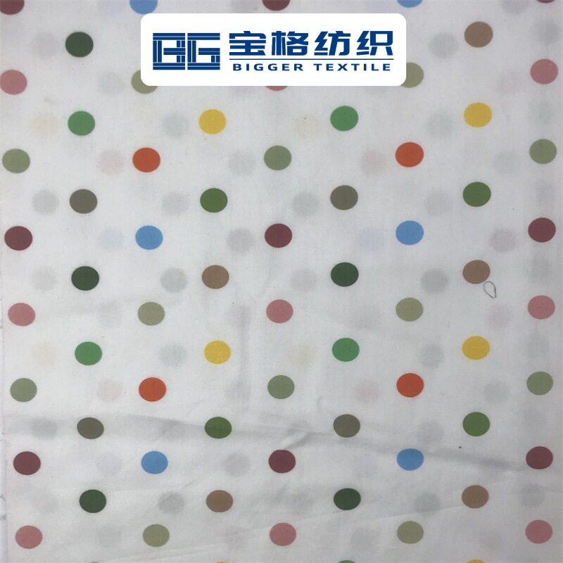 家居纯棉布料床品面料卡通家纺床单被套斜纹棉布料秋冬新款波点