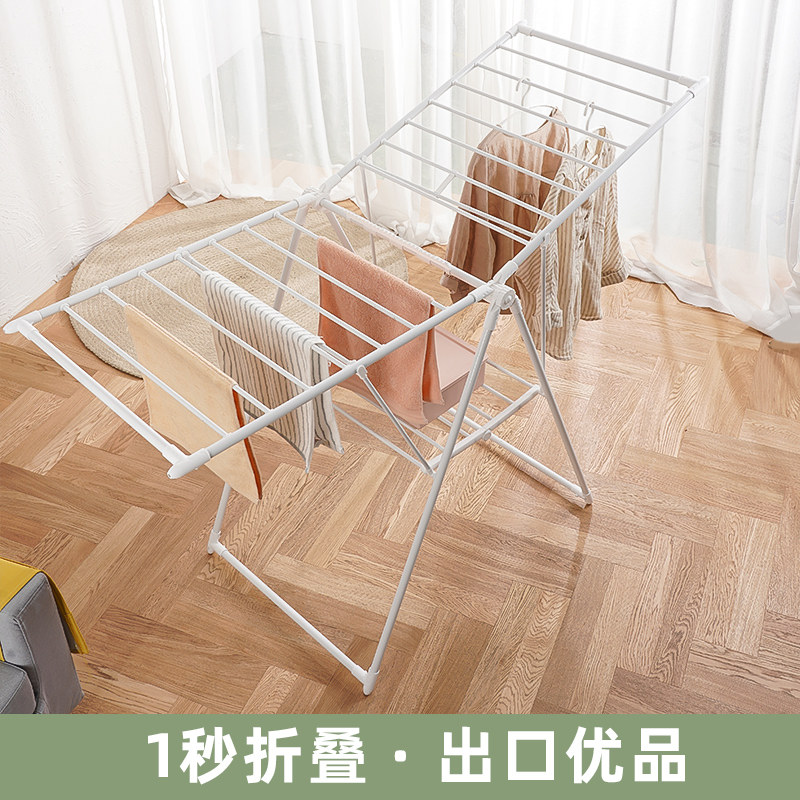佳易鑫晾衣落地叠多功能家用室内锈钢衣阳台婴儿晒衣架
