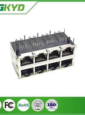 2X4 多端口带弹片以太网 rj45 连接器 LED 10PIN pcb 插孔