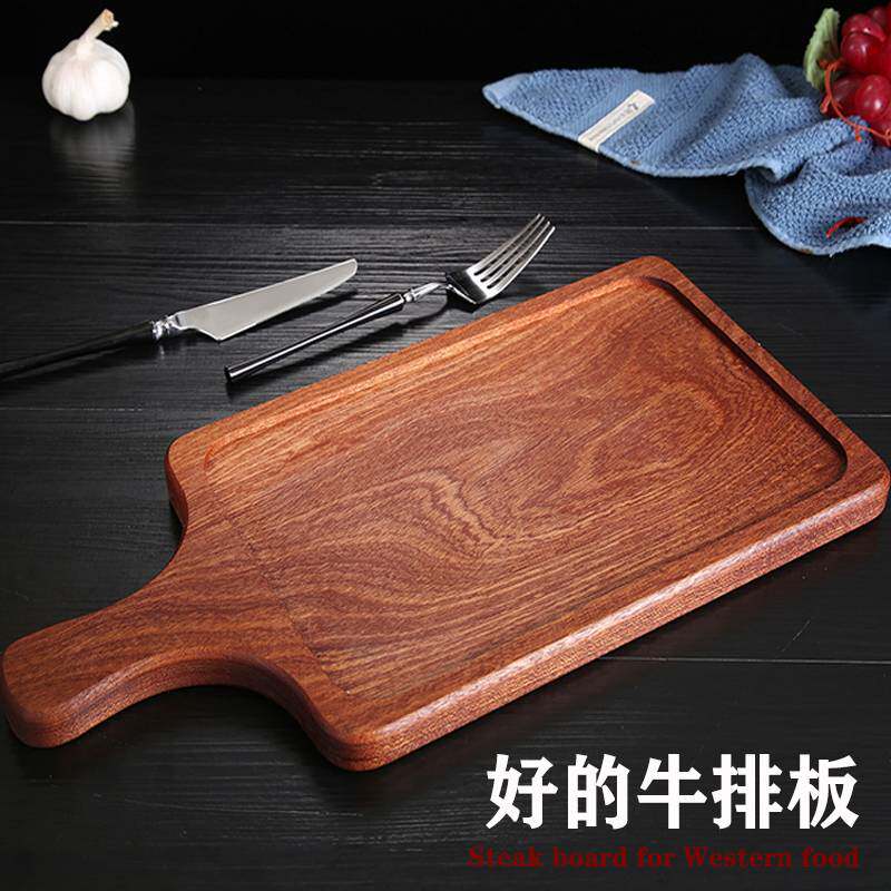 乌檀木牛排板实木西餐牛扒盘牛排餐盘长方形木板托盘面包比萨饼板