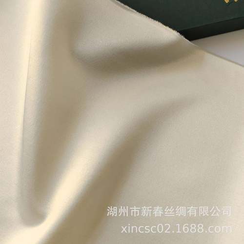 真丝羊毛交织产品33姆米丝毛缎高端设计师面料