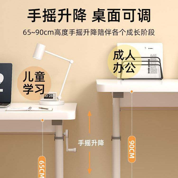 儿童学习桌可升降书桌小学生家用课写字桌椅套装卧室简易电脑桌子