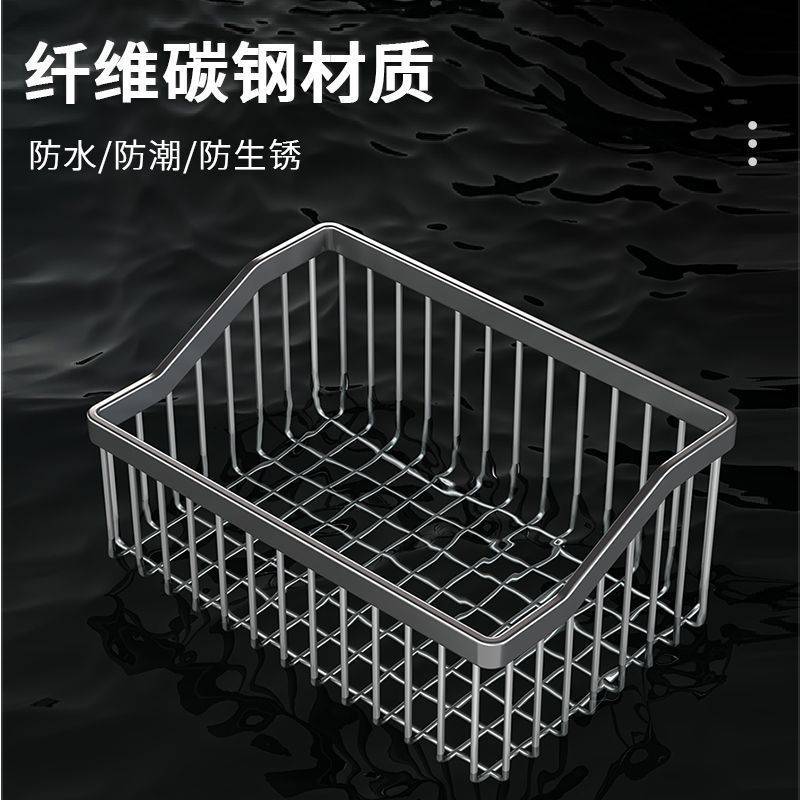 厨房多功能菜篮子置物架葱姜蒜壁挂架墙上调料品蔬菜收纳筐储物篮