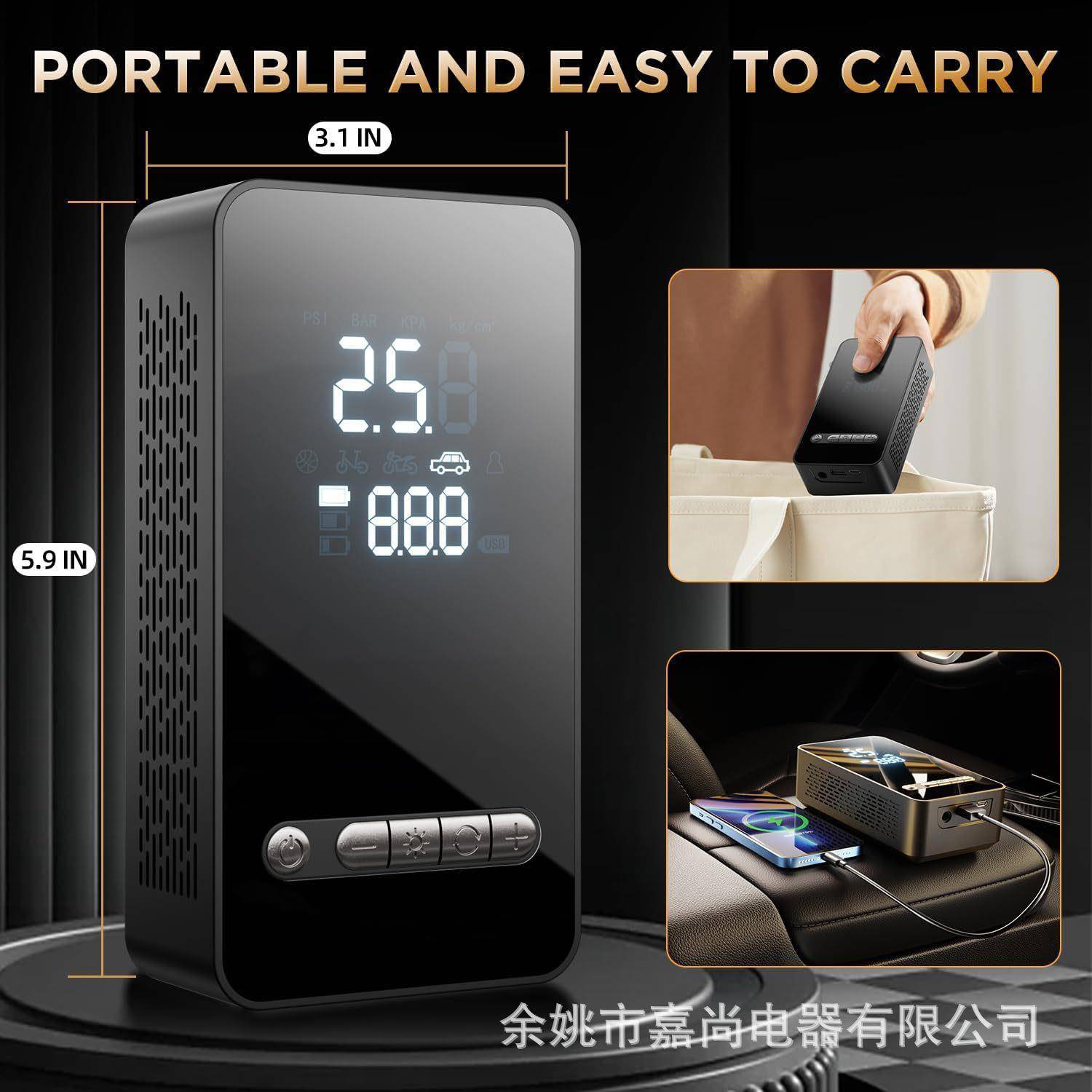 跨境新汽款车充气手泵无线便携式车轮胎载小型电动303打气泵持充